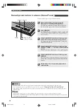 Предварительный просмотр 44 страницы Yamaha DVR-S200 Owner'S Manual