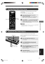 Предварительный просмотр 45 страницы Yamaha DVR-S200 Owner'S Manual