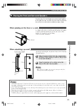 Предварительный просмотр 57 страницы Yamaha DVR-S200 Owner'S Manual