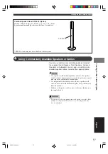 Предварительный просмотр 59 страницы Yamaha DVR-S200 Owner'S Manual