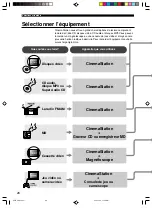 Предварительный просмотр 139 страницы Yamaha DVR-S200 Owner'S Manual