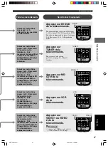 Предварительный просмотр 140 страницы Yamaha DVR-S200 Owner'S Manual