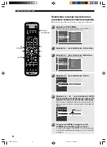 Предварительный просмотр 143 страницы Yamaha DVR-S200 Owner'S Manual