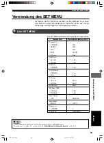 Предварительный просмотр 313 страницы Yamaha DVR-S200 Owner'S Manual