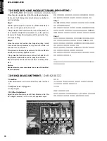 Preview for 22 page of Yamaha DVR-S200 Service Manual