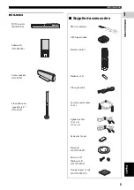 Preview for 9 page of Yamaha DVR-S300 Owner'S Manual