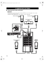 Preview for 410 page of Yamaha DVR-S300 Owner'S Manual