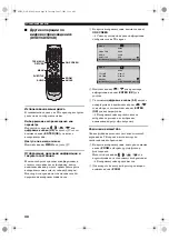 Preview for 426 page of Yamaha DVR-S300 Owner'S Manual