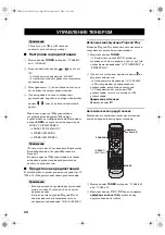 Preview for 440 page of Yamaha DVR-S300 Owner'S Manual