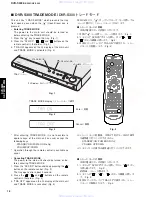 Предварительный просмотр 18 страницы Yamaha DVR-S300 Service Manual