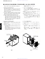 Предварительный просмотр 22 страницы Yamaha DVR-S300 Service Manual