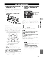 Предварительный просмотр 117 страницы Yamaha DVX-700 Owner'S Manual