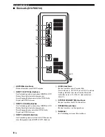 Предварительный просмотр 152 страницы Yamaha DVX-700 Owner'S Manual