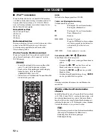 Предварительный просмотр 196 страницы Yamaha DVX-700 Owner'S Manual