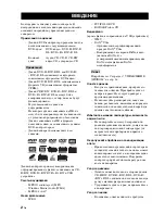 Предварительный просмотр 496 страницы Yamaha DVX-700 Owner'S Manual