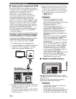 Предварительный просмотр 512 страницы Yamaha DVX-700 Owner'S Manual