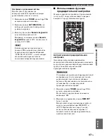 Предварительный просмотр 541 страницы Yamaha DVX-700 Owner'S Manual