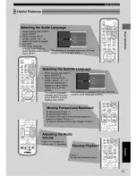 Preview for 17 page of Yamaha DVX-S120 Owner'S Manual