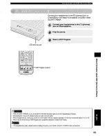 Preview for 73 page of Yamaha DVX-S120 Owner'S Manual