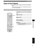 Preview for 79 page of Yamaha DVX-S120 Owner'S Manual