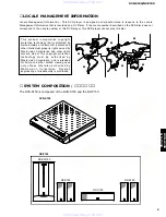 Preview for 5 page of Yamaha DVX-S150 Service Manual