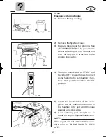 Preview for 104 page of Yamaha DX150A Owner'S Manual