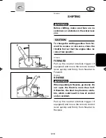 Предварительный просмотр 59 страницы Yamaha DX150B Owner'S Manual