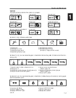 Preview for 7 page of Yamaha E115A Service Manual