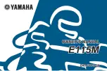 Yamaha E115M Owner'S Manual preview