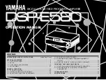 Предварительный просмотр 1 страницы Yamaha E580 Operation Manual