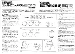 Yamaha ED-10 Owner'S Manual preview