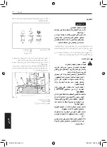 Preview for 338 page of Yamaha EDL13000SDE Owner'S Manual