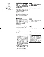 Предварительный просмотр 4 страницы Yamaha EDL13000TE Owner'S Manual