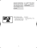 Предварительный просмотр 24 страницы Yamaha EDL13000TE Owner'S Manual