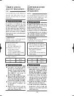 Предварительный просмотр 41 страницы Yamaha EDL13000TE Owner'S Manual