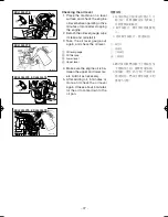 Предварительный просмотр 46 страницы Yamaha EDL13000TE Owner'S Manual