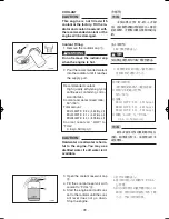 Предварительный просмотр 48 страницы Yamaha EDL13000TE Owner'S Manual