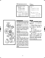 Предварительный просмотр 52 страницы Yamaha EDL13000TE Owner'S Manual