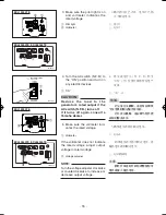 Предварительный просмотр 64 страницы Yamaha EDL13000TE Owner'S Manual