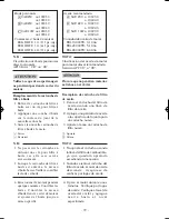 Предварительный просмотр 81 страницы Yamaha EDL13000TE Owner'S Manual