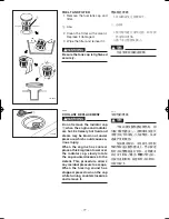 Предварительный просмотр 86 страницы Yamaha EDL13000TE Owner'S Manual