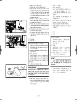 Предварительный просмотр 88 страницы Yamaha EDL13000TE Owner'S Manual