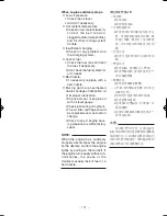 Предварительный просмотр 110 страницы Yamaha EDL13000TE Owner'S Manual