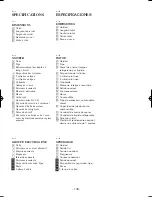 Предварительный просмотр 117 страницы Yamaha EDL13000TE Owner'S Manual