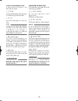 Preview for 37 page of Yamaha EDL20000TE Owner'S Manual