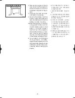 Preview for 100 page of Yamaha EDL20000TE Owner'S Manual