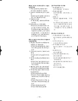 Preview for 112 page of Yamaha EDL20000TE Owner'S Manual