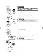 Preview for 26 page of Yamaha EF1000A Owner'S Manual