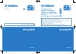 Yamaha EF1000FW Owner'S Manual preview