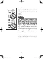 Предварительный просмотр 13 страницы Yamaha EF1000FW Owner'S Manual